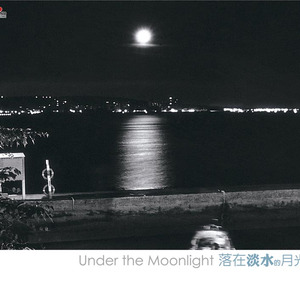 女大学生裸体视频
