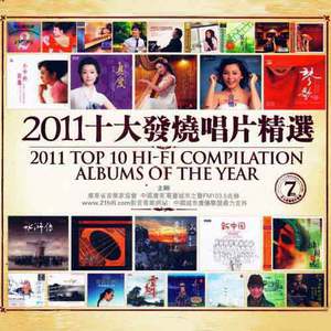 女大学生裸体视频
